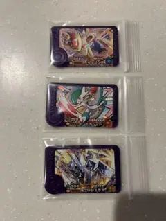 ポケモンフレンダ ベストタッグ 3弾 スーパートレジャー まとめ売り