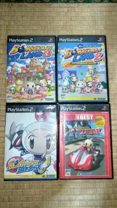 ボンバーマンまとめ売り 4本