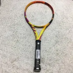 2026年最新】Pure aero rafaの人気アイテム - メルカリ