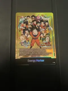 2026年最新】ドラゴンボールヒーローズデッキの人気アイテム - メルカリ