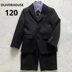 子供スーツ 120