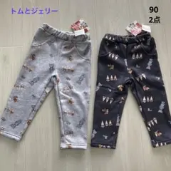 【新品2点】トムとジェリー パンツ ズボン 90 長ズボン キッズ 子供 グレー