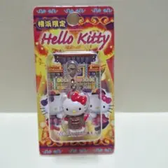 ハローキティ 大阪限定 道頓堀 ファスナーマスコット HELLO KITTY