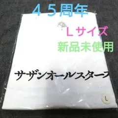 Item thumbnail for item a135c4ab-17b7-4603-9293-5b3e7ad14e4e