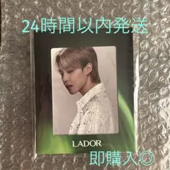 Lador ヘアパフューム特典　ミニフォトブック　未開封　JIMIN