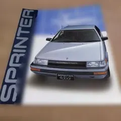 TOYOTA SPRINTER カタログ 4ドア 5ドアのサムネイル
