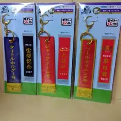 Item thumbnail for item 5bc6d9eb-262f-4027-84d9-012c67fda279