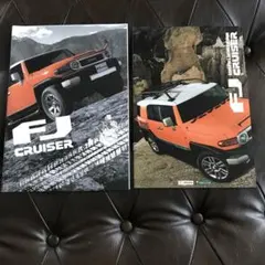 TOYOTA FJ CRUISER カタログセットのサムネイル