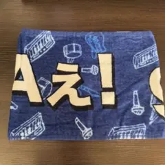 Item thumbnail for item ef3d135b-d739-42a4-9405-a3b0bd254650