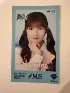 河口夏音 ミニフォト