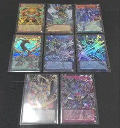 【未使用】遊戯王　オーバーフレーム ウルトラ　まとめ売り　8枚