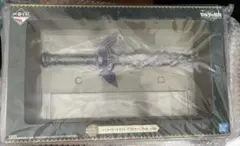 ゼルダの伝説　一番くじ　マスターソードライト ダブルチャンスver