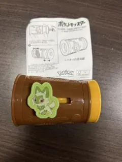 ポケモン ニャオハの望遠鏡