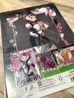 僕のヒーローアカデミア 一番くじ 麗日お茶子