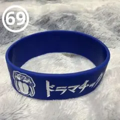 2026年最新】ラバーバンドの人気アイテム - メルカリ