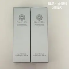 新品未開封　パーフェクトワン　ホワイトニングクレンジングパック　2個 お値下げ中のサムネイル