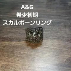 A&G 名作スタッグリング　2本セット A&G 名作スタッグリング 2本セット - メルカリ