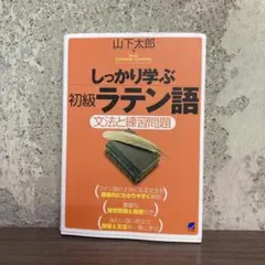 Item thumbnail for item 4b9364e6-9cfa-4468-af5d-b69d3940f614