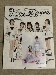Fruits Zipper 写真集 LARME ポストカード付き