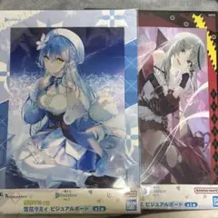 2026年最新】ホロライブ一番くじ ビジュアルボードの人気アイテム