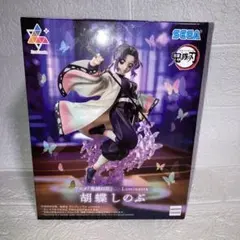 未開封　SEGA Luminasta 胡蝶しのぶ フィギュア　鬼滅の刃