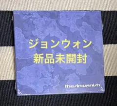 新品未開封 ENHYPEN THE SIN:VANISH ジョンウォンアルバム