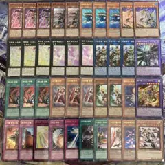 2026年最新】遊戯王OCG デュエルモンスターズの人気アイテム - メルカリ