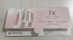 メナード★TK(ティーケイ)★サンプル6点