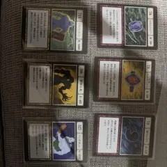 ハンターハンター　闇のヒスイ 奇運アレキサンドライト ブループラネット 一番くじ