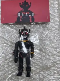 Item thumbnail for item b780dfe5-8dd1-4dc3-9ddd-4b7d24f19a81