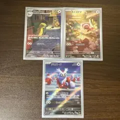 ポケモンカード まとめ売り RR.AR 12枚 ノーマルカード60枚 - メルカリ