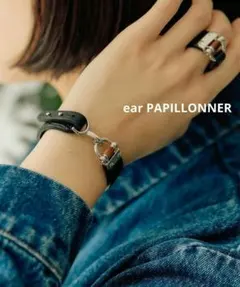 【ear PAPILLONNER】《牛革》バックルレザーブレスレット