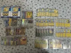 포켓몬 カード ポケカ引退品 묶음 판매
