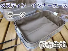 Item thumbnail for item 59e7148b-37aa-448e-900b-b6fd61025556