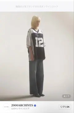 2000Archives フットボールTシャツ フリーサイズ 限定モデル | Mercari