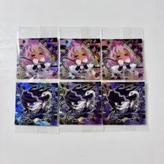 鬼滅の刃 伊黒小芭内 甘露寺蜜璃 スーパーレア ディフォルメシールウエハース