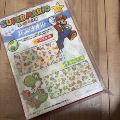 スーパーマリオ　コットン100％バスタオル