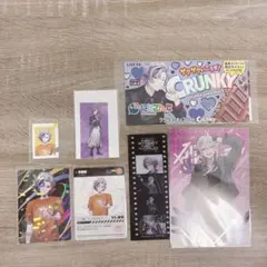 不破湊まとめ売り - メルカリ