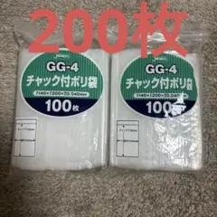 Item thumbnail for item e1c47f89-1908-4e77-8172-84b89cc96173