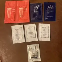 スキンケアサンプルセット