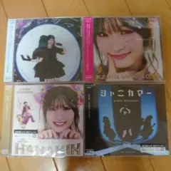 【新品未開封】宮本佳林 5thシングル通常盤AB、初回盤AB4枚セット