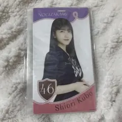 2026年最新】久保史緒里 チケットホルダーの人気アイテム - メルカリ