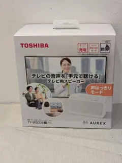 TOSHIBA AUREX テレビ用ワイヤレススピーカー TY-WSD20(W)のサムネイル