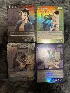 Item thumbnail for item c2681078-b7b2-4b33-a160-e59fd77fde50