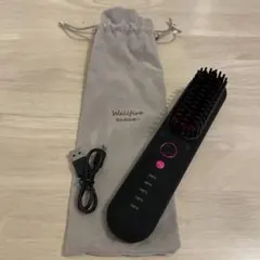 ヘアストレートブラシ　温度設定付き 黒