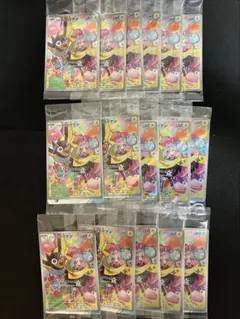 ナンジャモのカイデン プロモ 未開封 16パック