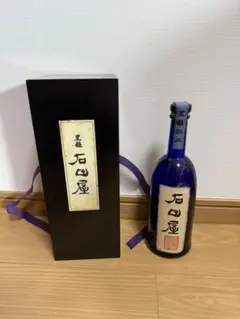 2026年最新】黒龍 石田屋の人気アイテム - メルカリ