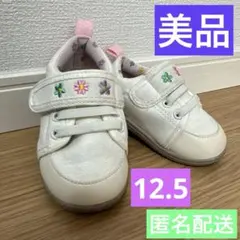 美品☆アカチャンホンポ ベビーシューズ 12.5センチ
