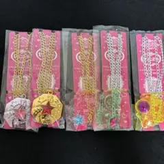 セボンスター2024年第2弾　チャーミーパクトD グレープ　まほう使い　王子様