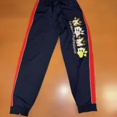 KELME ケルメ　ジャージ　赤　レッド　Mサイズ